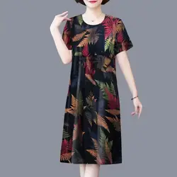 Summer Clothes for Women Ice Silk Multi-element Print Literature and Art Retro Round Neck A-line Short Sleeve Loose Midi Dresses