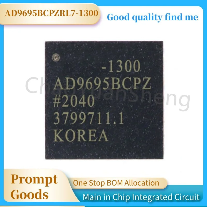 

new modulus conversion chip ADC AD9695BCPZRL7-1300 Digital-to-analog conversion chip ADC