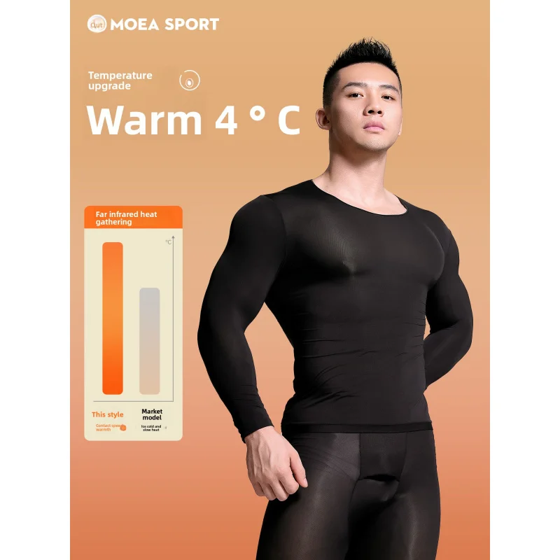 الخريف والشتاء منامة ملابس المنزل العشير الرجال Traceless الحرارية الجلد الجمال الملابس حمض الهيالورونيك الدافئة قاع دعوى #4