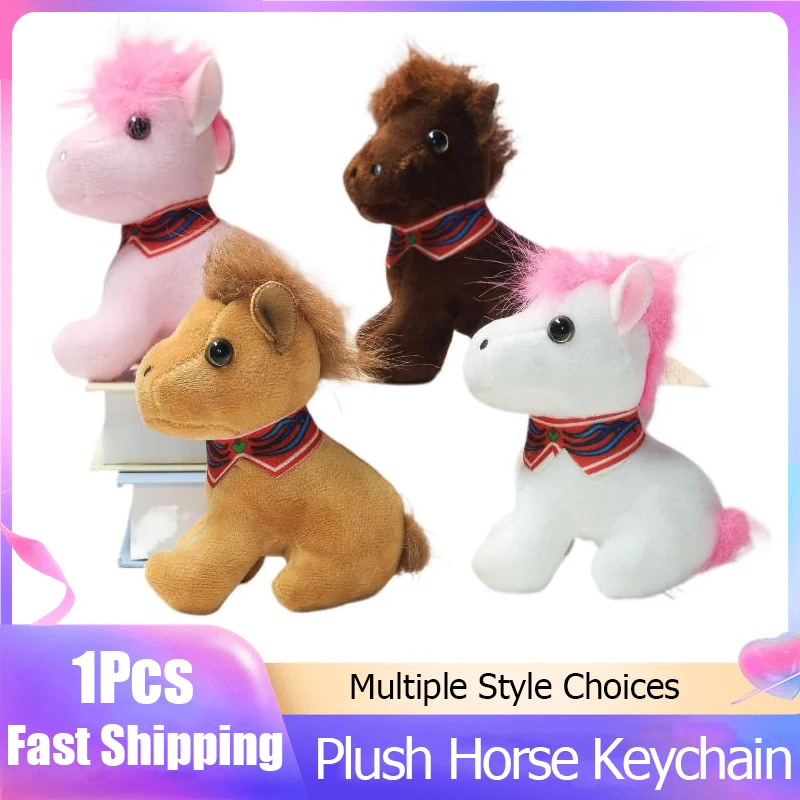 Bonito cavalo boneca de pelúcia chaveiro ano do cavalo saco pingente encantos chaveiro do carro acessórios para mulheres casais kawaii presente brinquedo