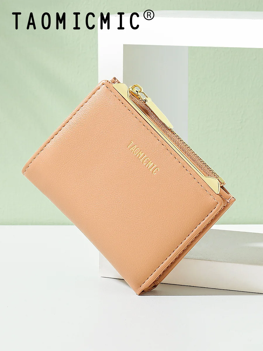 Kurze Geldbörse im koreanischen Stil für Damen, minimalistischer einfarbiger Kartenhalter, Münzgeldbörse mit mehreren Steckplätzen, modische kompakte Geldtasche