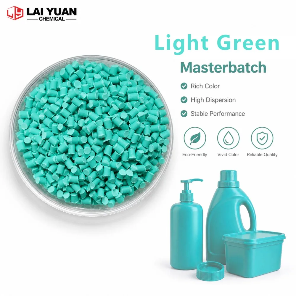 High-Concentration Light Green Masterbatch, Universal for PP/PE/ABS, Suitable for Molding, Extrusion & Fiber Spinning