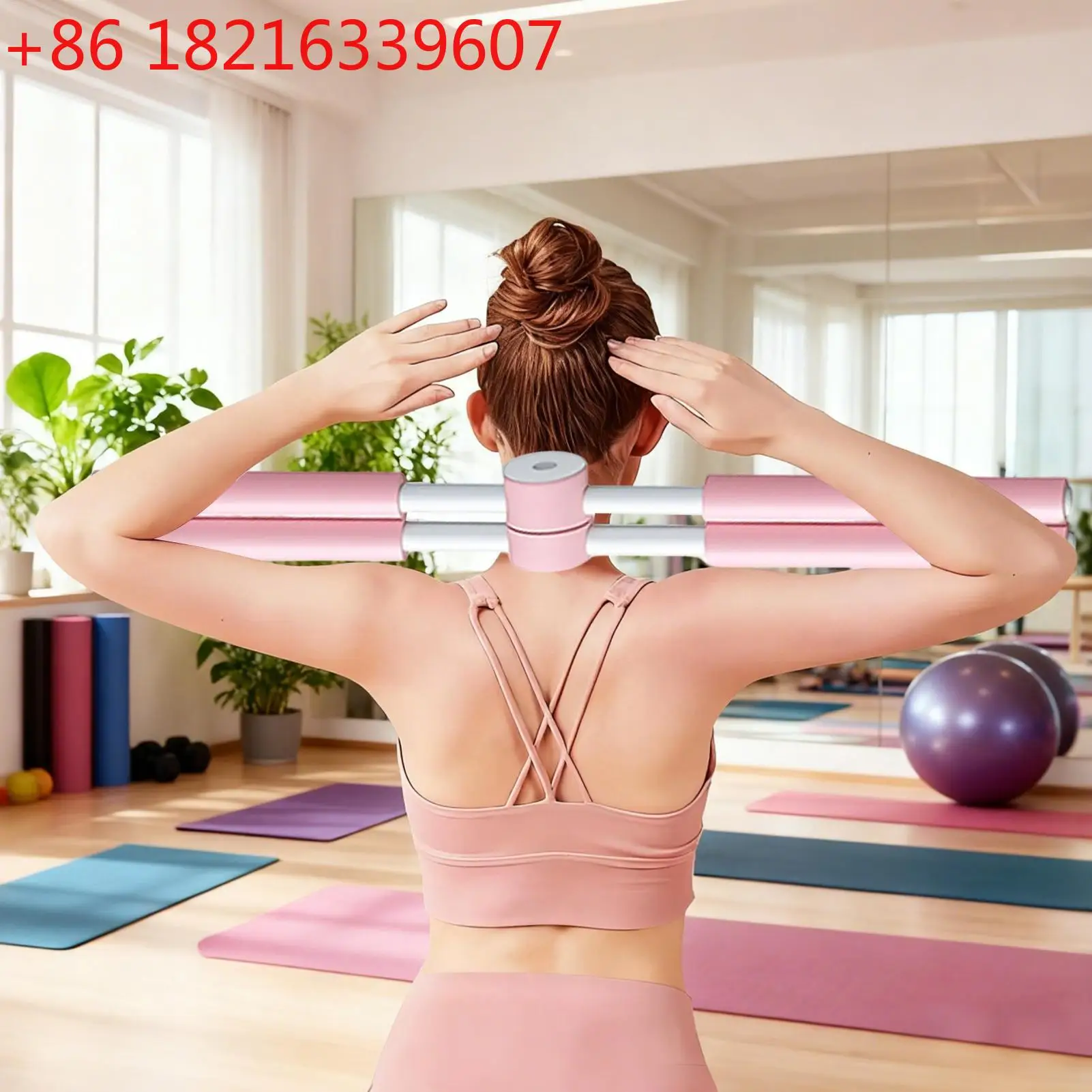 YAO Yoga Bar Stretching Tool Cross Postures Correction Stick Stretch Mobility Pole Neck Hump Correction Tool Workout Gym Equipme