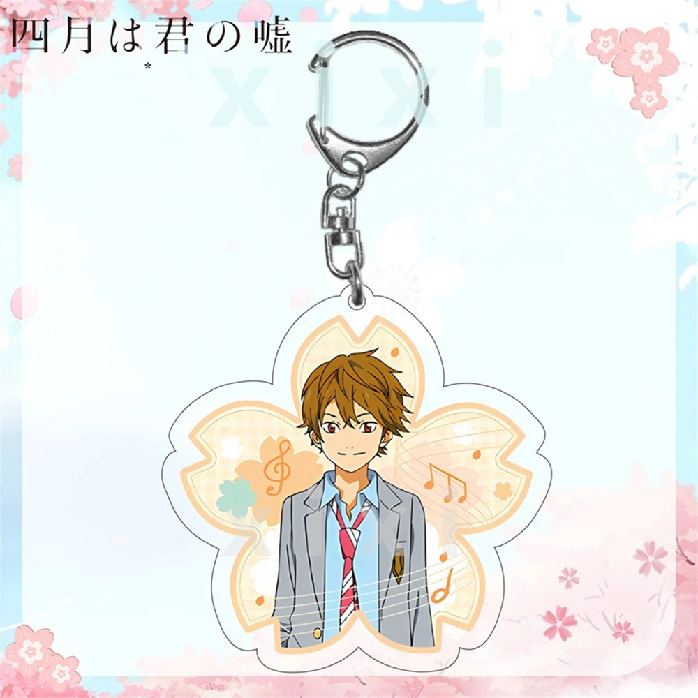 6CM Q-Version Your Lie in April HD Acrylic Keychain Pendant Bag Car Keychain Collection Jewelry Schoolbag Pendant Accessories