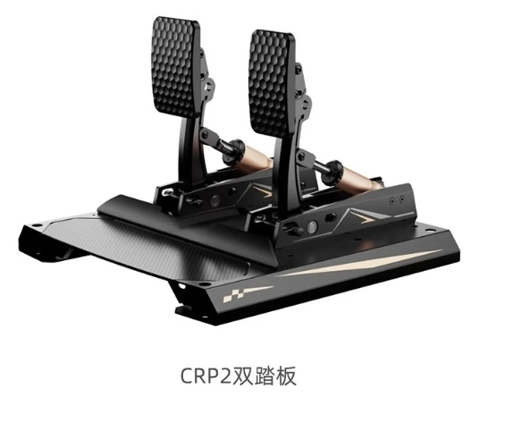 2025 Flagship Activ…