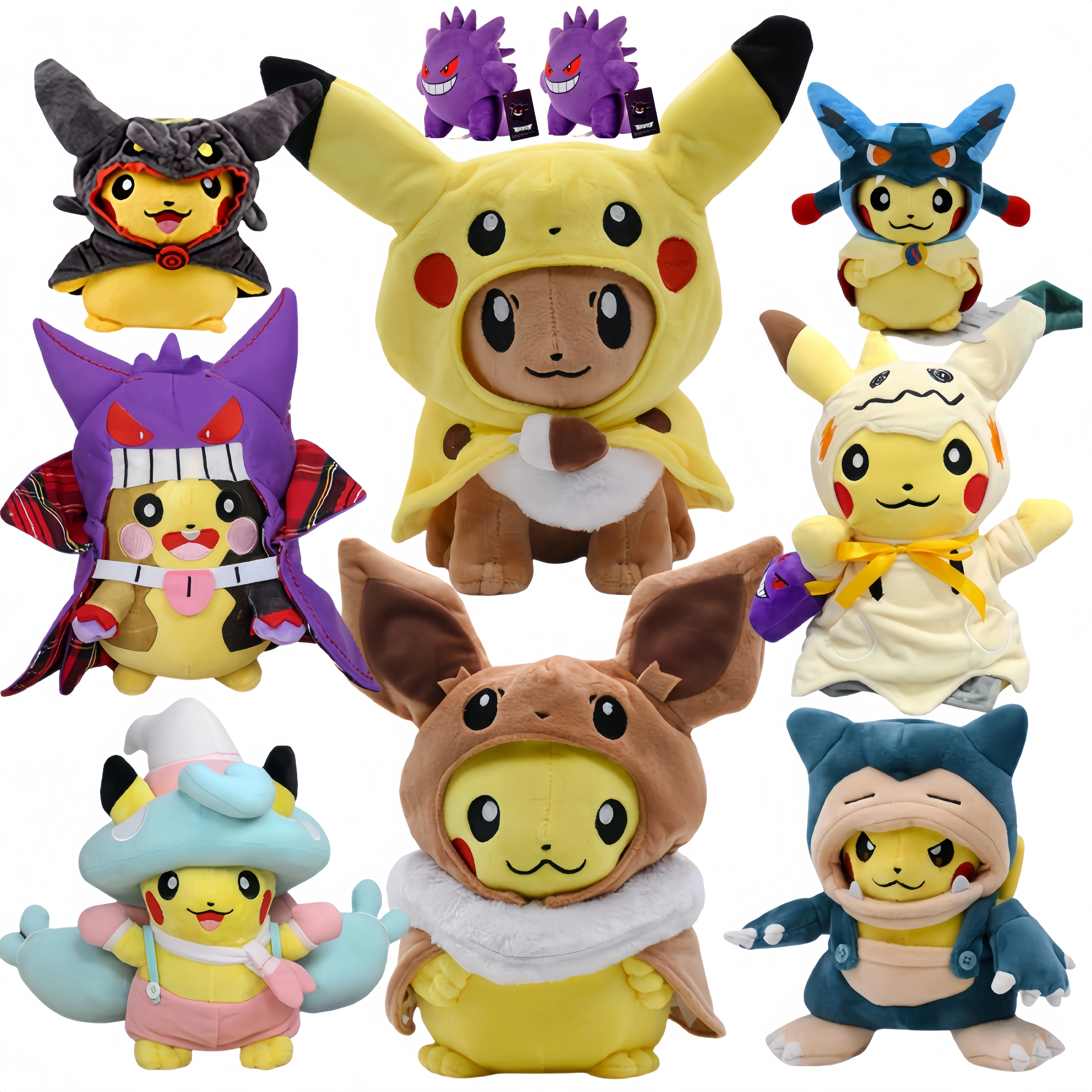 ピカチュウ ぬいぐるみ クリスマス」の人気商品一覧・価格比較 - 価格.com