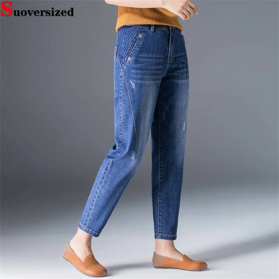 

High Waist Ankle Length Harem Jeans Korea Fashion Strecth Baggy Pantalones Vintage Cowboy Vaqueros Sreetwear Women Denim Pants