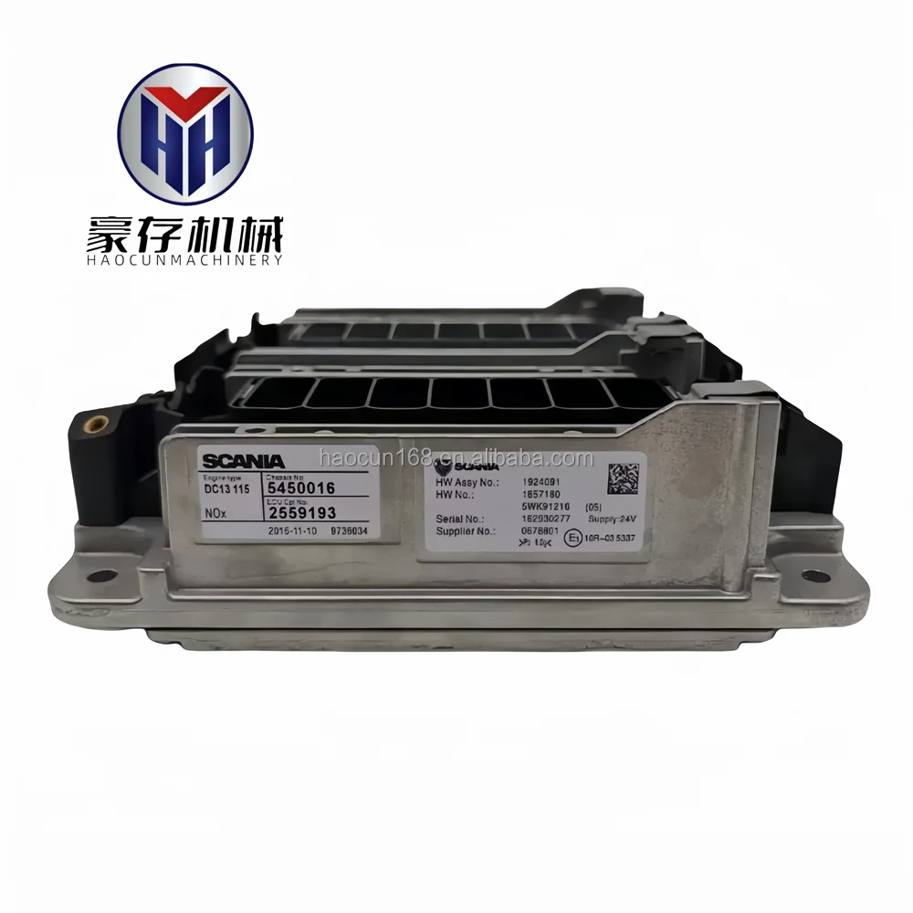 وحدة التحكم الإلكترونية وحدة التحكم في المحرك (EC-U) E-CM موديل PDE 2559194 1514611 1726100 - حفارة #2