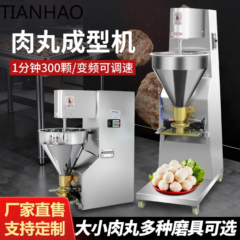 Small Commercial Automatic Meatball Maker for Lion Head Balls Vegetarian  Fish  Beef  and Tofu Balls