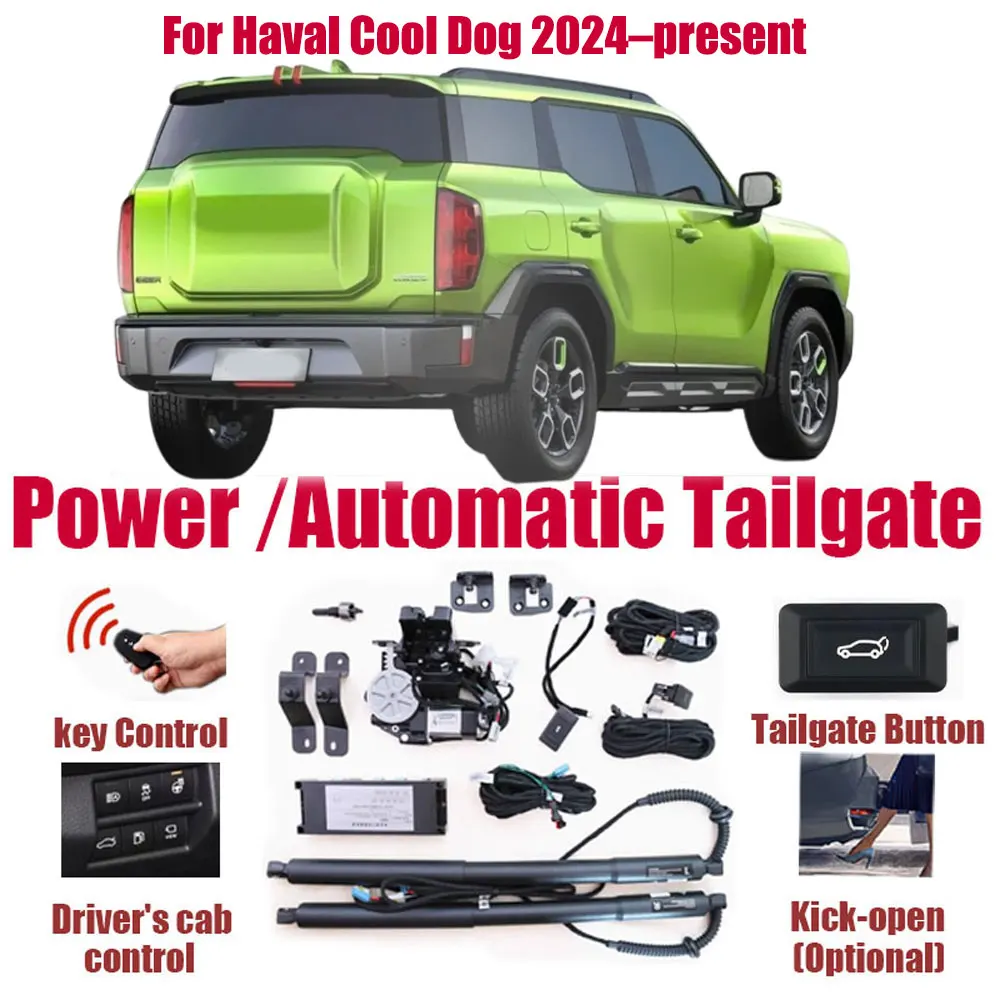 For Haval Cool Dog 2024–present Electric Tailgate Lift Kit Kick Sensor Anti-pinch Auto Power Trunk Wireless Remote Hands-free