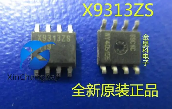 

10pcs original new X9313Z X9313ZS digital potentiometer 1K resistance SOP-8