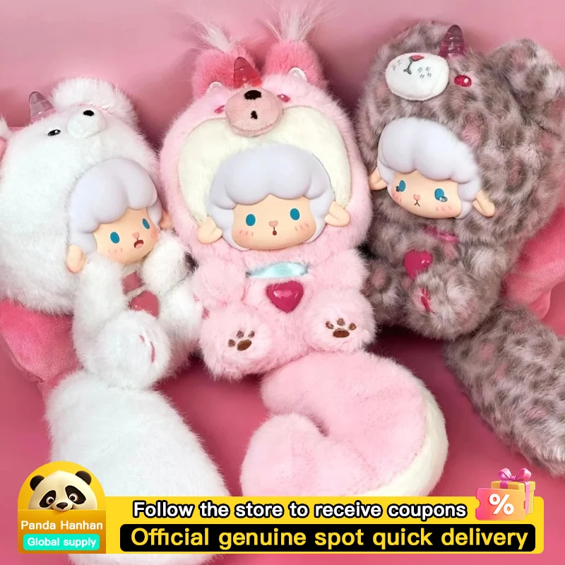 Подлинная катающаяся овца Gyun Big-Tailed Critter Crew Series слепая коробка плюшевый кулон милый кулон женский загадочный брелок в коробке