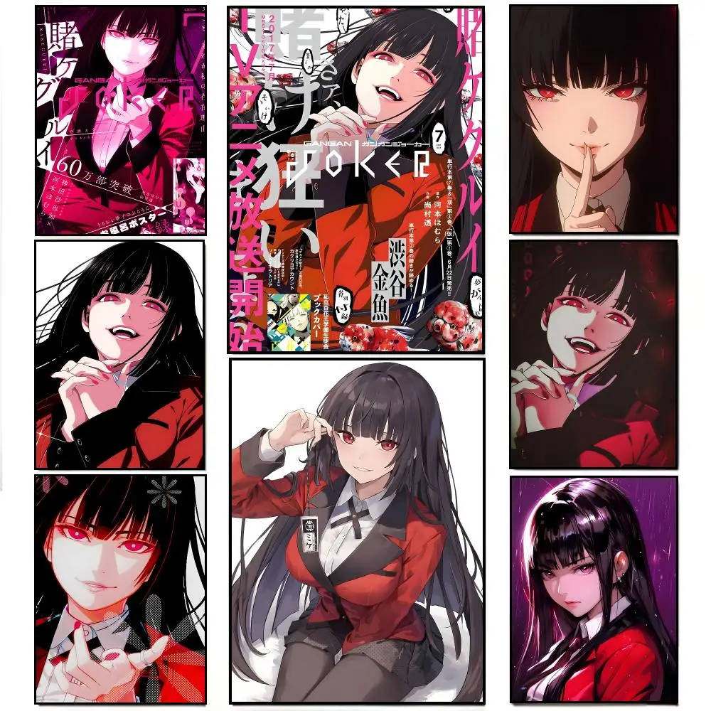 Gambling Anime K-Kakegurui Poster Frameless Wall Art Print, Peel-and-Stick Removable