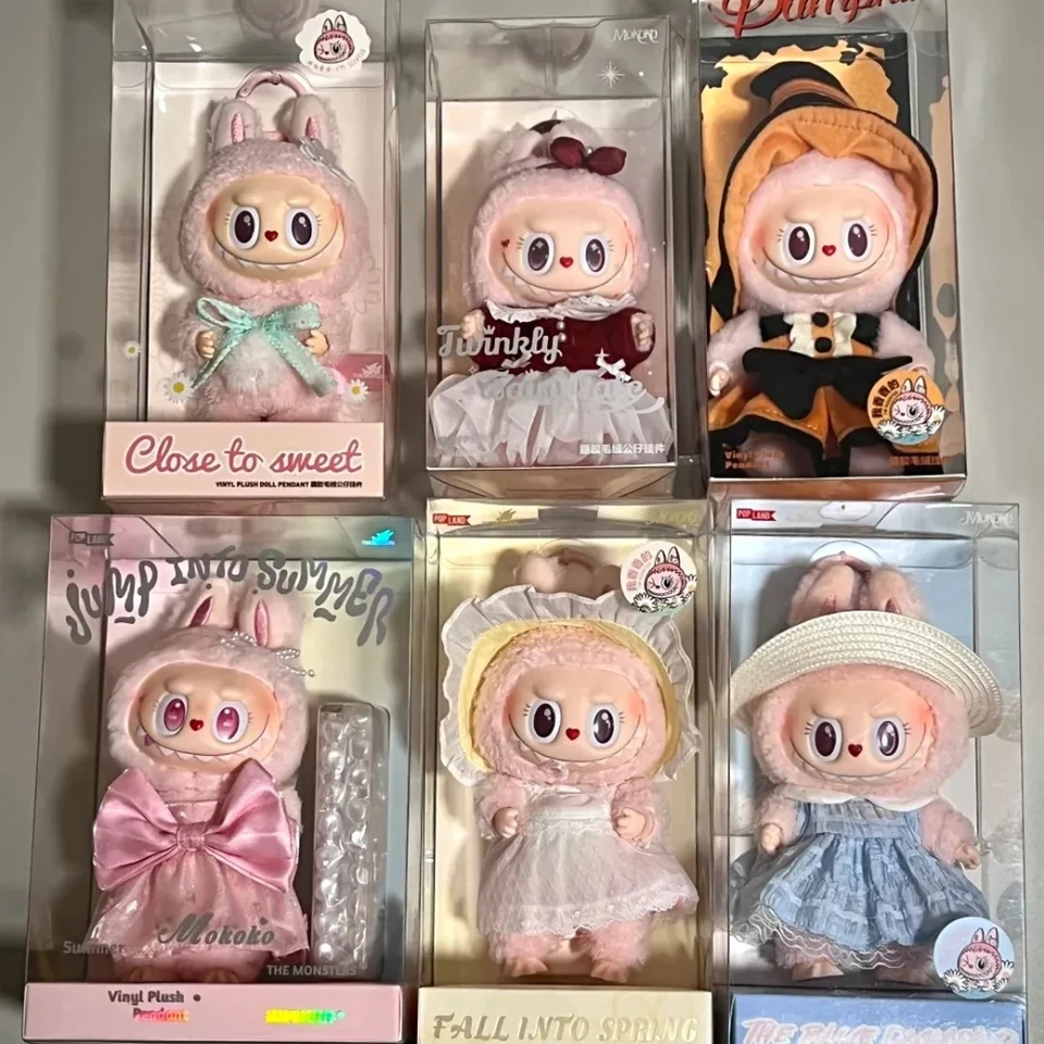 Pop Mart The Monsters Mokoko Series Plush Toy Kawaii Plush Pendant