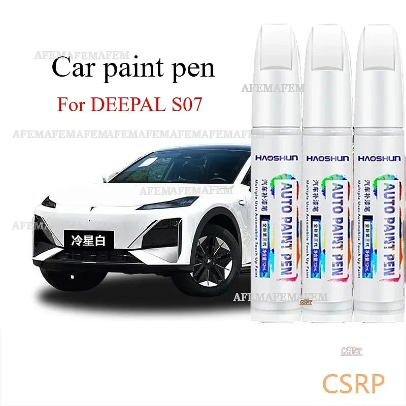 Car Special Paint Pen Cold Star white moon rock gray original car paint scratch For Car Scratches For DEEPAL S07