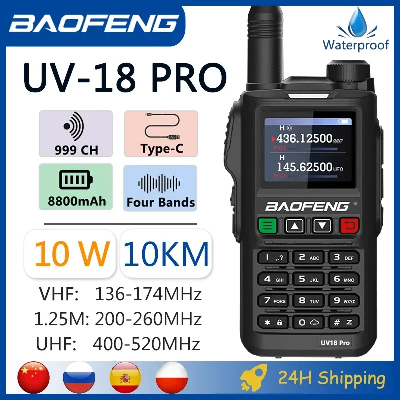 

Baofeng UV18 Pro Walkie Talkie Long Range 4-Band 999 Channels Two Way Radio Powerful UV18i/H UV-G28 Handheld Transceiver BF-UV18