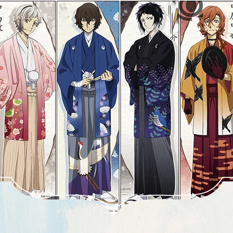 Bungo Stray Dog Cos Clothes Anime Cosplay Zhongyuan Zhongya Kimono Dazai Osamu Nakajima Atsushi Ryunosuke Halloween Party