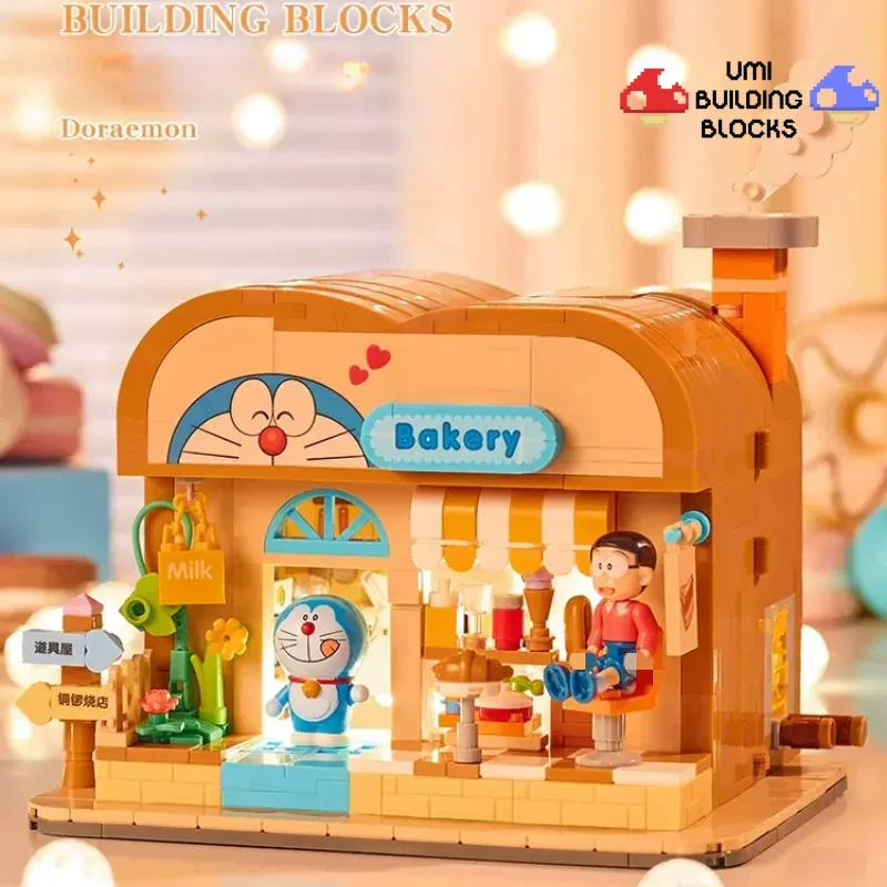 

Doraemon Dorayaki Bakery Street Scene Building Blocks Action Figure Building Blocks Desktop Ornaments Toys Holiday Gifts