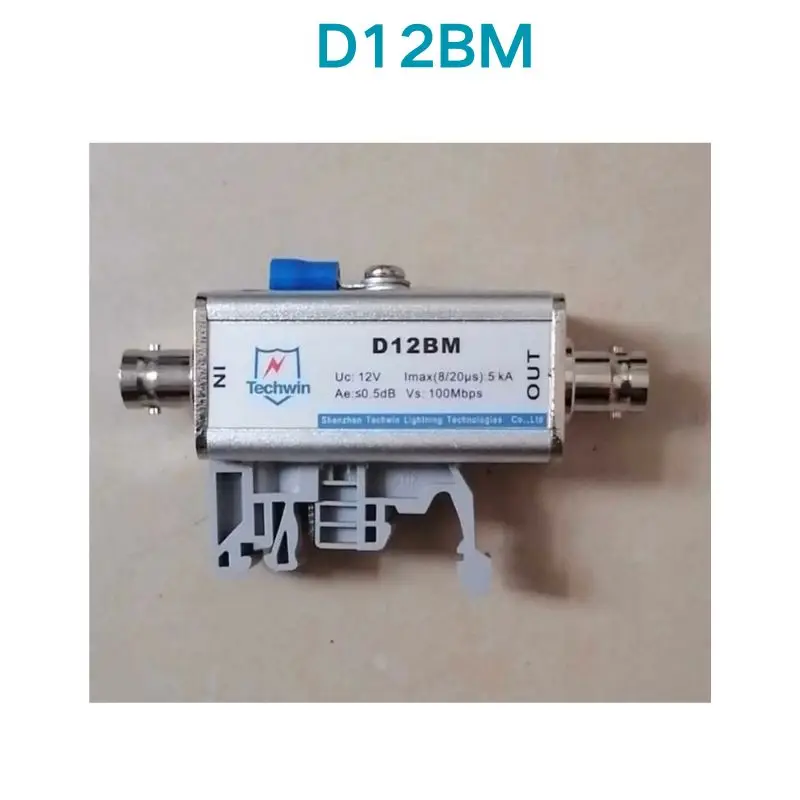 Second hand test OK Monitoring video D12BM