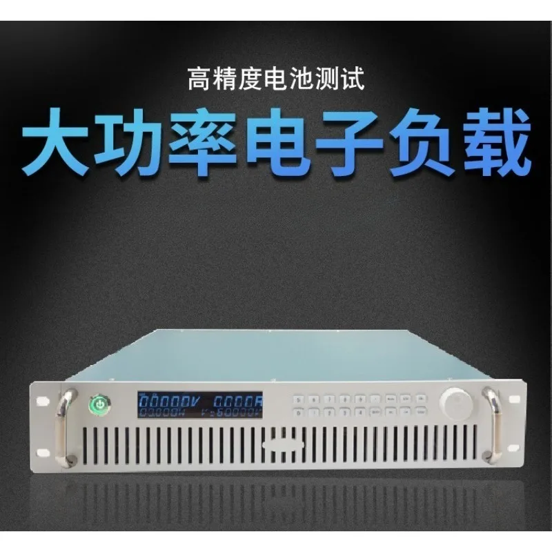 High power electronic load high precision battery tester dynamic short circuit test 600W power