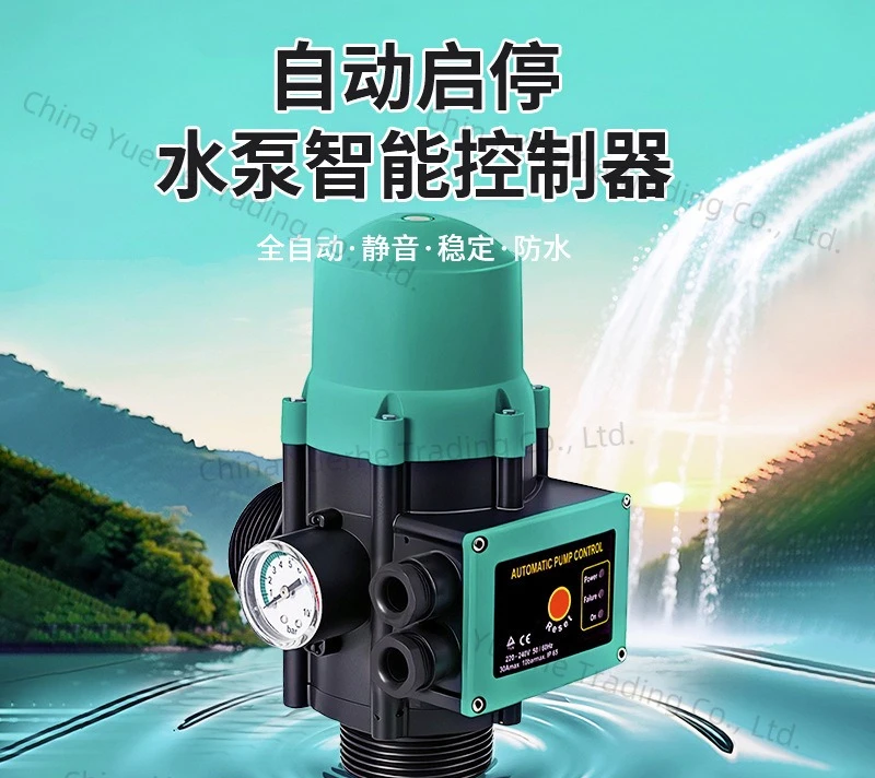 

Реле давления Контроллер водяного насоса Электронный реле давления, регулируемое давление