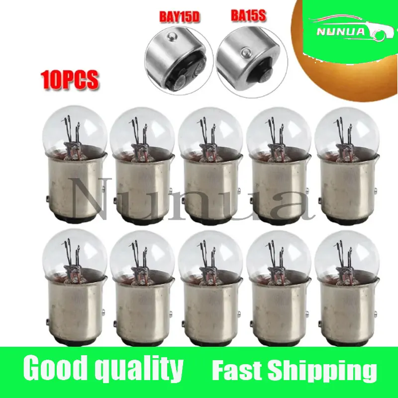 10 шт., автомобильные галогенные лампы G18 5 Вт 10 Вт 12 В/24 В 10 Вт BA15S BAY15D