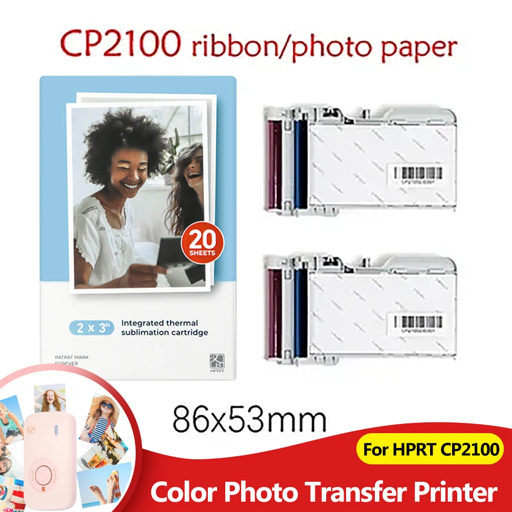 

20–60 листов фотобумаги HPRT CP2100 для мини-фотопринтера, цветная термотрансферная бумага 2x3 дюйма (53x86 мм) и лента для термопечати