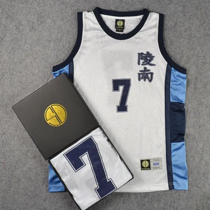 Anime Ryonan SENDOH Basketball Jersey 7# Uniform Vest Singlet Shirt Sleeveless Breathable Tops