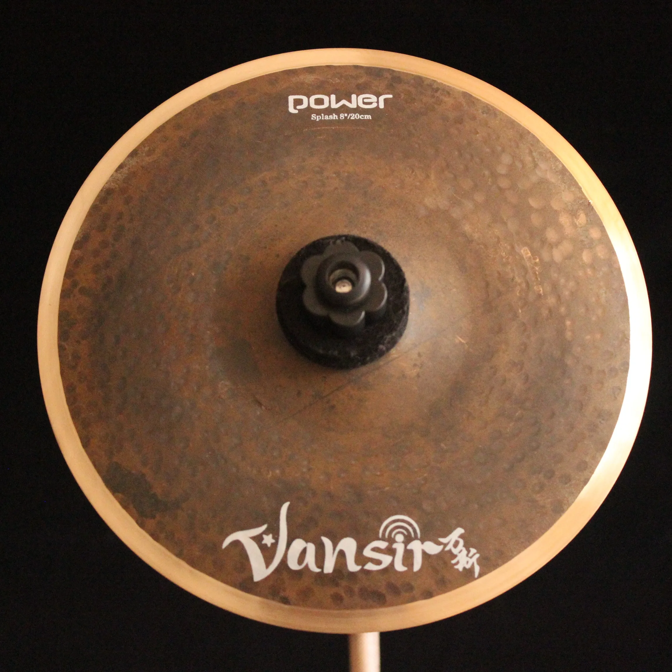 Cymbal B20 8