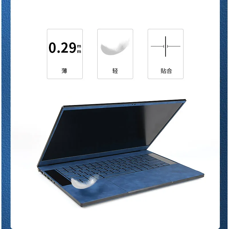 Цветная наклейка для ноутбука Razer Blade 15 RZ09-0300 RZ09-0421 Razer Blade 14 RZ09-0427 RZ09-370 13 RZ09-03512 RZ09 0239