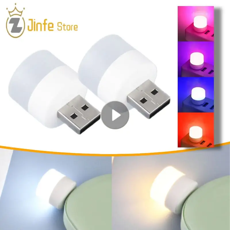 1pc USB Night Light Mini LED Night Light USB Plug Lamp Power Bank Charging Book Lights Small Round Reading Eye Protection Lamps