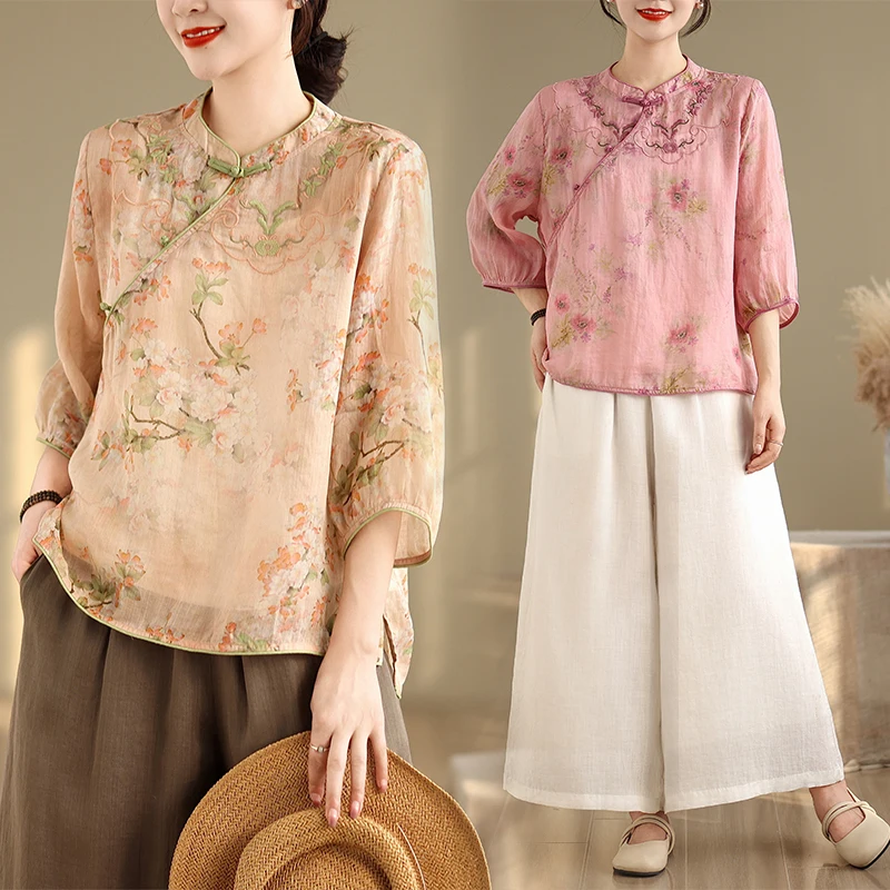 

High-End plus Size Women's T-Shirt New Chinese Style Embroidered Print Base Shirt Artistic Loose Fit Button Detail Floral Pat...