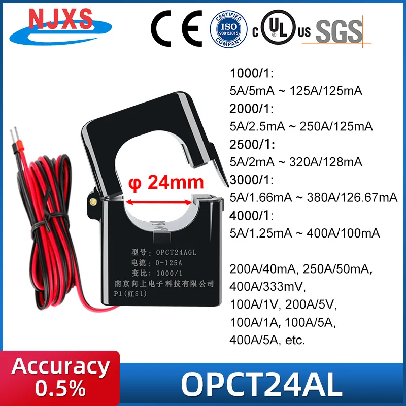 NJXS OPCT10AL 5A/1V 5A/333mV OPCT16AL 100A-1V 100A-333mV Clamp CT OPCT24AL 100/5 OPCT35AL 100A 5A Split Core Current Transformer