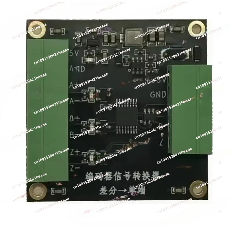 Suitable for Differential to Single-ended Converter AM26C32 for Encoder Linear Scale Servo Driver Signal Adapter Module