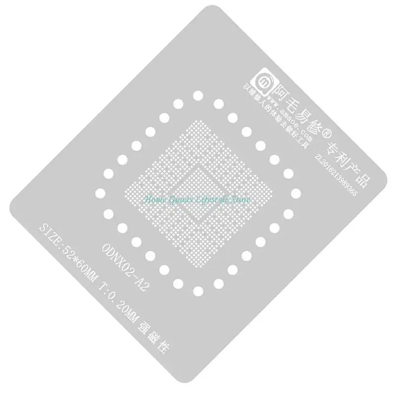E74E High Efficiency Cooling BGA Reballing Stencil Templates for IC Chip Reballing