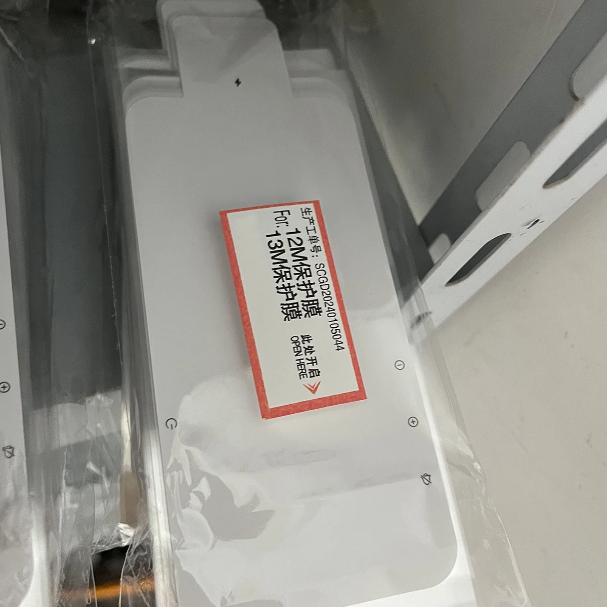 10PCS New Cell Phone Screen Refurbished Protector Package Sticker For iPhone 16 15 14 13 12 Pro Front Protective Factory Film