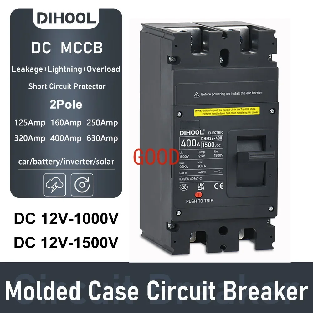 مصبوب حالة تيار مستمر قطاع دارة DC1000 DC1500V العاكس/بطارية السيارة حامي 125Amp 250Amp 630Amp MCCB مفتاح فصل الطاقة الشمسية