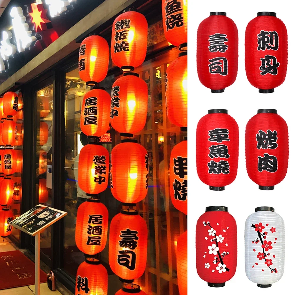 Waterproof Film Sushi Bistro Pub Restaurant Outdoor Lantern Decor Japanese Style Red White Lantern Reusable Hanging Lantern