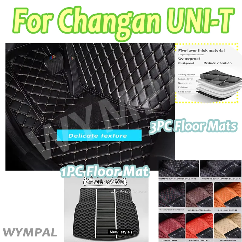 

Luxury Car Floor Mats For Changan UNI-T UNIT 2020 2021 2022 2023 2024 Carpet Protect Accessories Rugs Foot Pad Auto Parts Covers