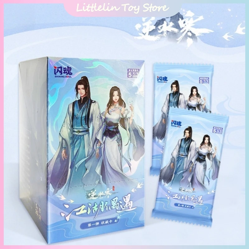 

Official Sword Of Justice Rivers And Lakes Chance Encounter Series Collectible Cards Vol.1 Trading Card Game Peripheral Gift