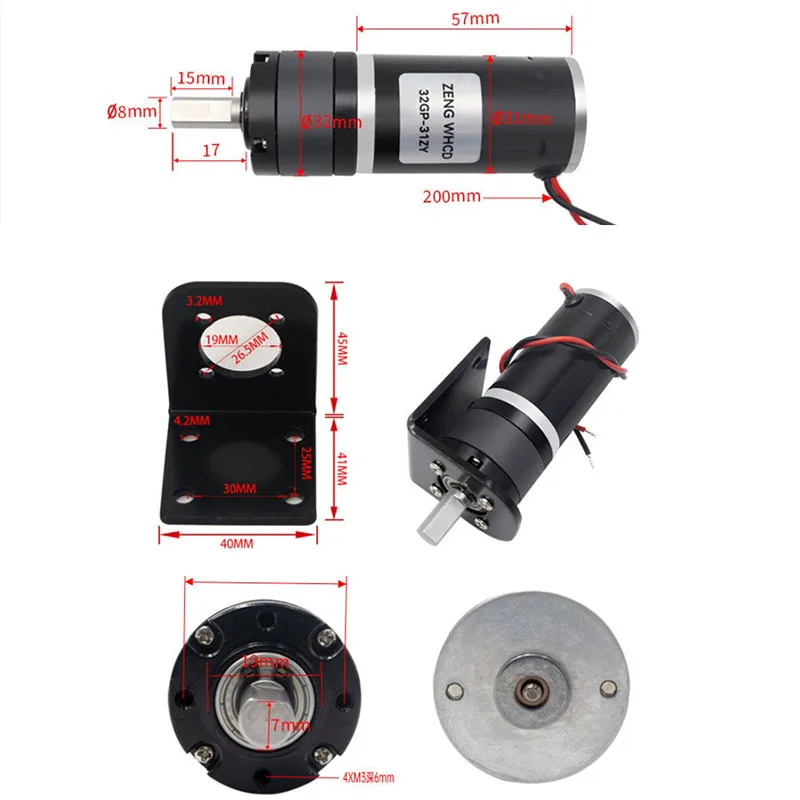 32GP-31ZY 소형 유성 감속기 직경 DC 12V 24V 감속기 모터 저속 속도 조절 대형 토크 소형 모터