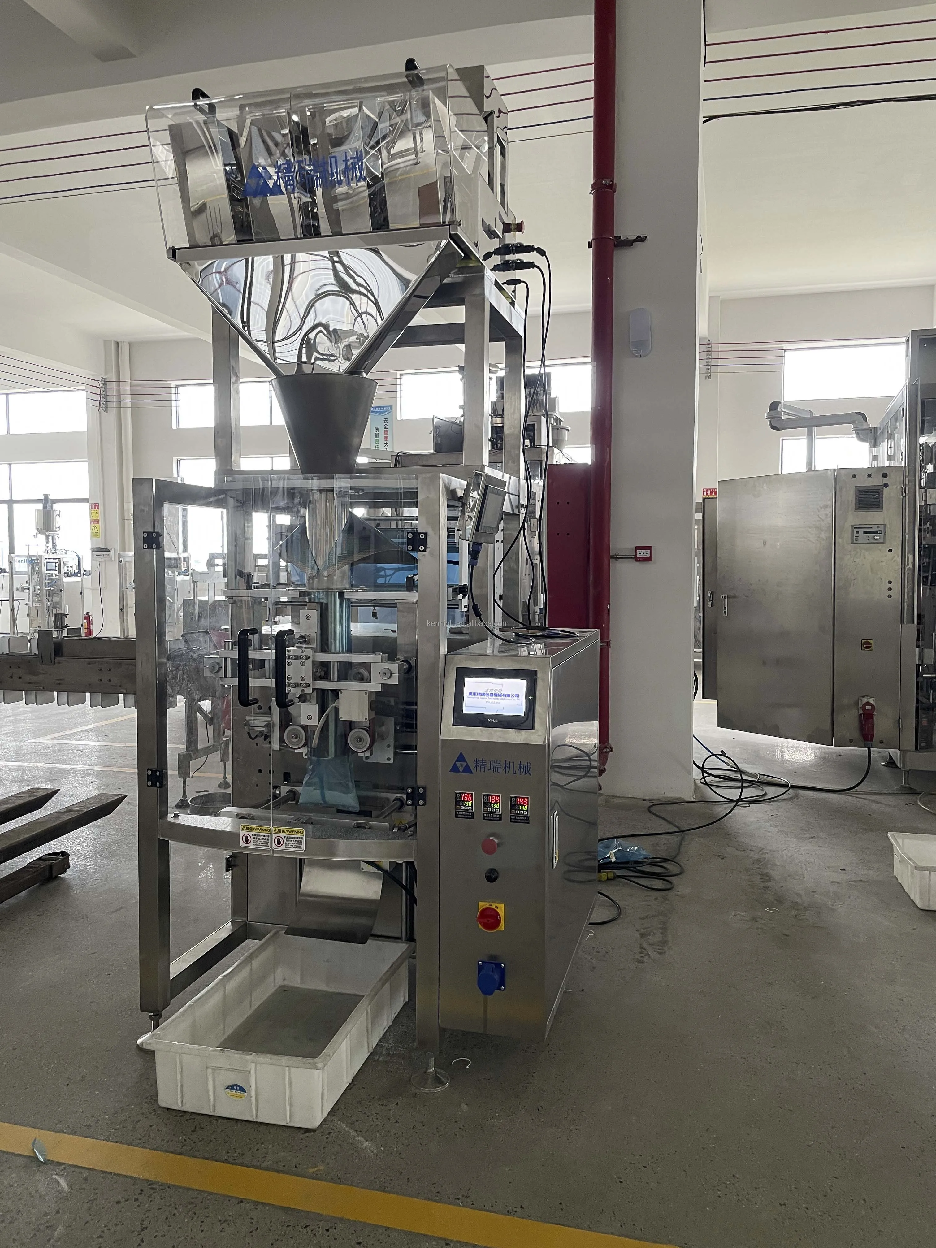 FOODLINE Meat Processing Plant Vacuum Packer Even Heat Distribution Prevent Air Leakage Food Fresh Equipment