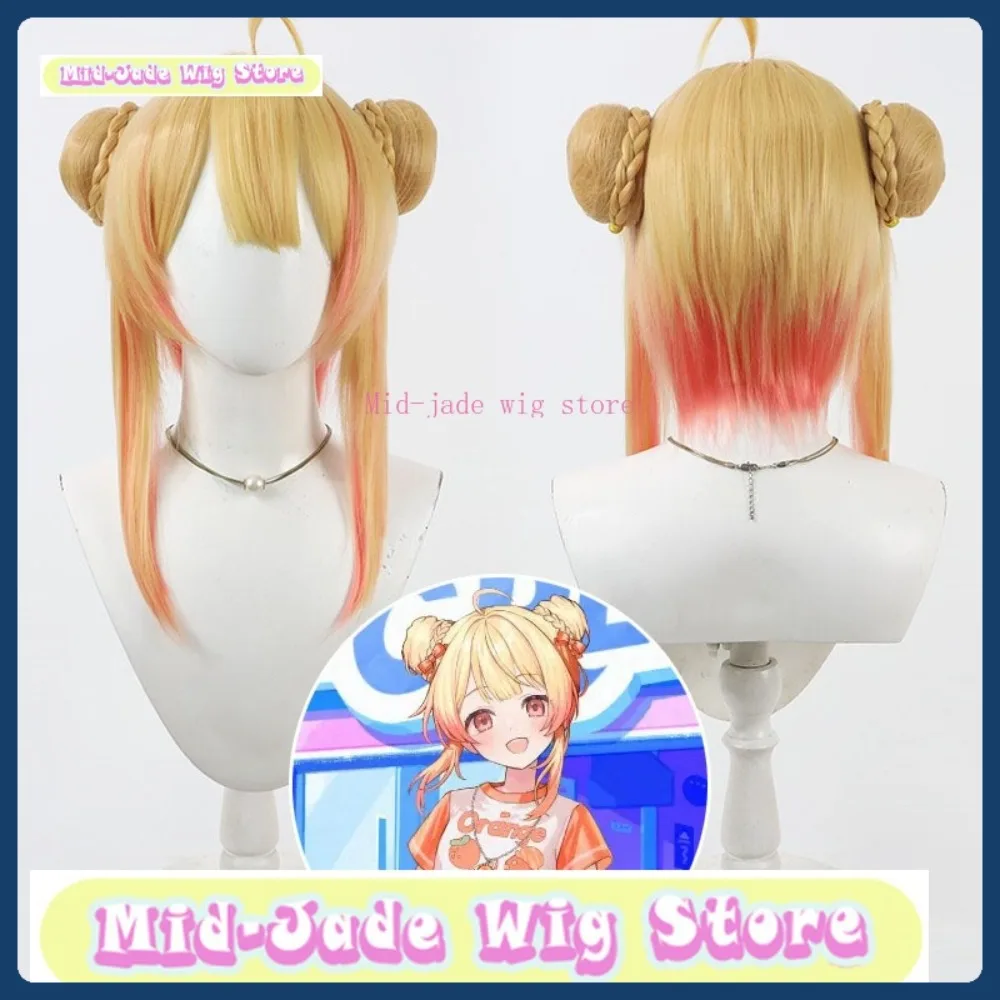 

Mid-jade Wig Store VTuber Otonose Kanade Cosplay Wig Halloween Anime Role-playing Synthetic Hair Anime Wig