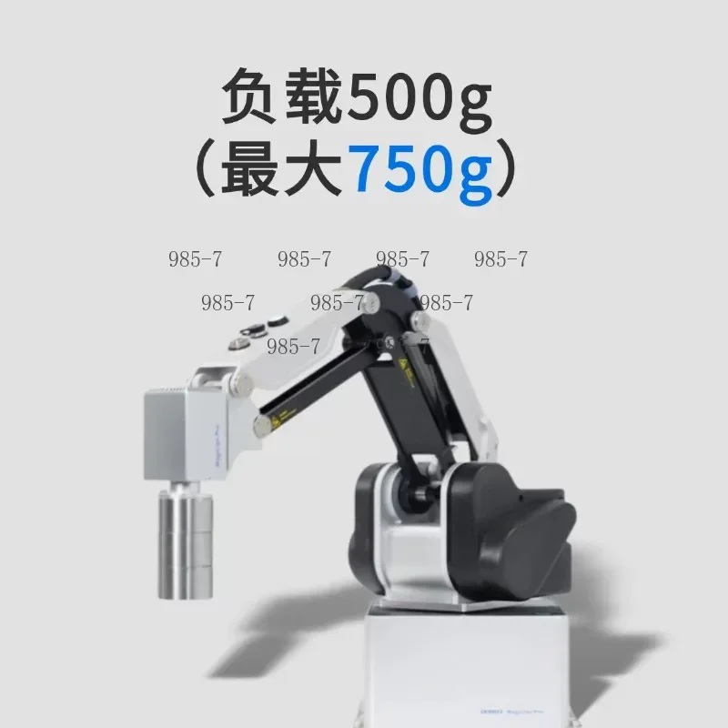 4-Axis Programmable Teachable High-precision Industrial Robot MG400 Ultra-small Desktop Robot Arm