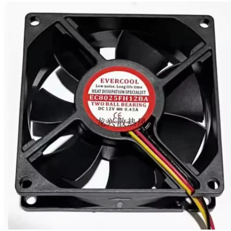 

Ltsf For EVERCOOL EC8025FH12BA DC 12V 0.43A 80x80x25mm 3-Wire Server Cooling Fan 8cm