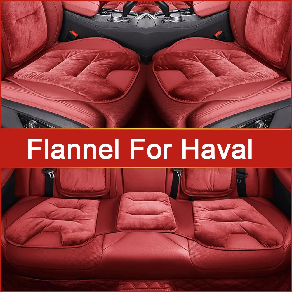 Car Seat Cushion Main Driver Universal Four-season Leather Seat Cushion For Haval Jolion M1 M2 M4 H2 H3 H5 H6 H7 H9 F7 F7X GWM