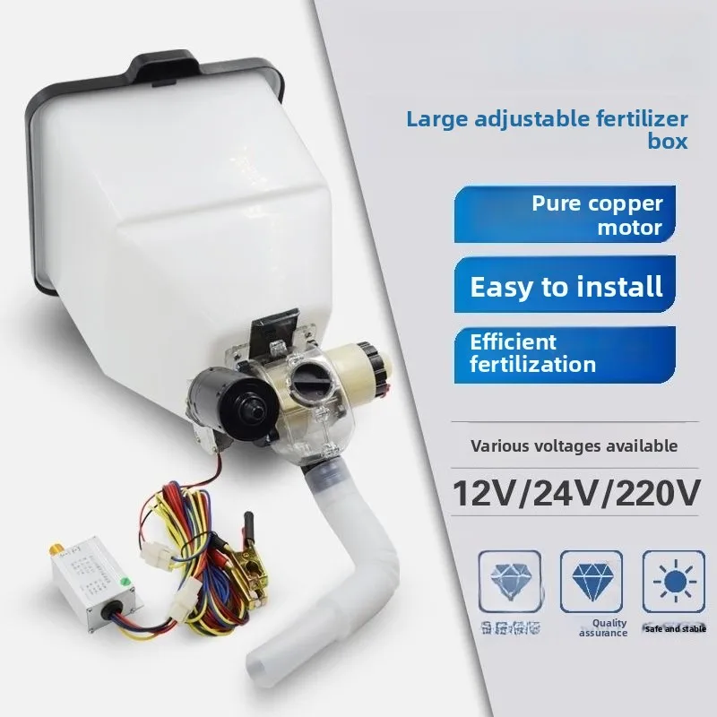 

Spreader Planter Electric Set Electric Feeder 12V Electric 220V Garden Power Tools Automatic Planter