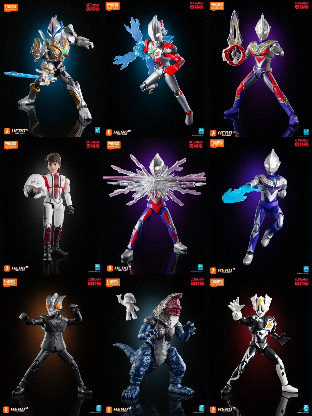 In Stock Blokees New Ultraman - Kids Xbox Toys review and price