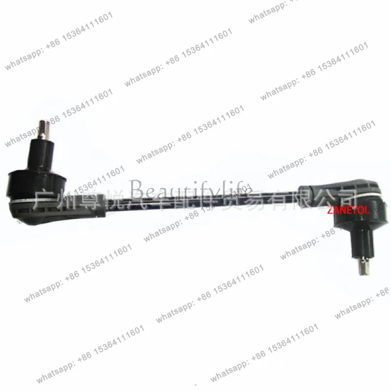 

For Auto Parts' 16-19 Car Ball Head Balance Front Left 84077102