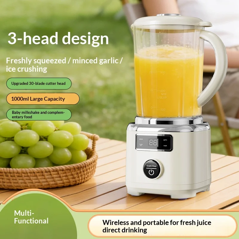 USB Charging Portable Blender, Small Household Juicer - Easy to Clean
